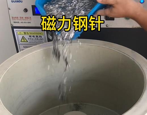 江孜不锈钢箍用钢针