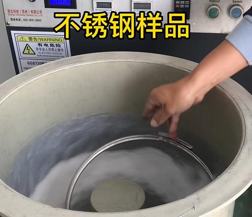 江孜不锈钢箍样品