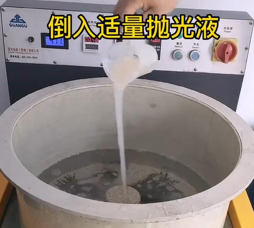 抛光液增加江孜不锈钢机械配件金属光泽